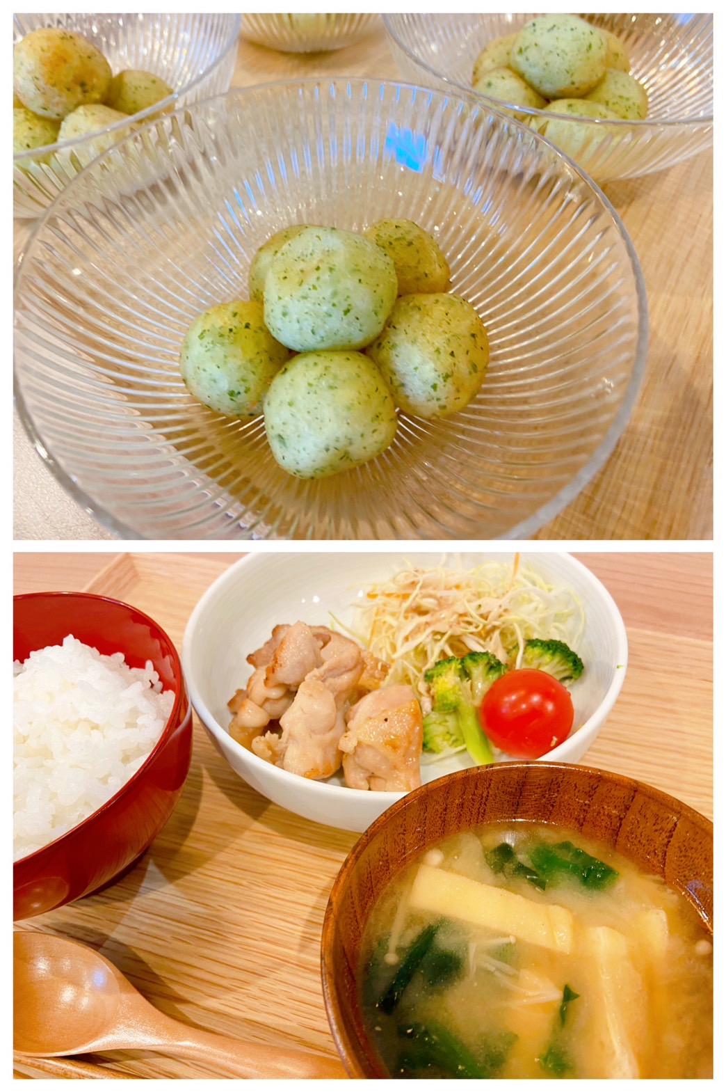 【都筑校】名前はないけれど…