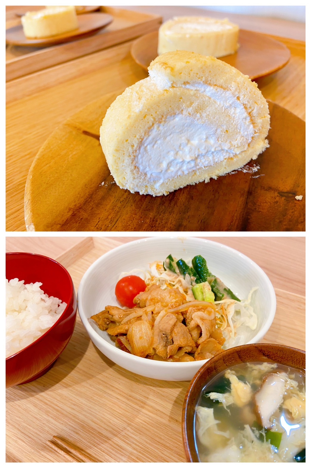 【都筑校】ロールケーキまでも