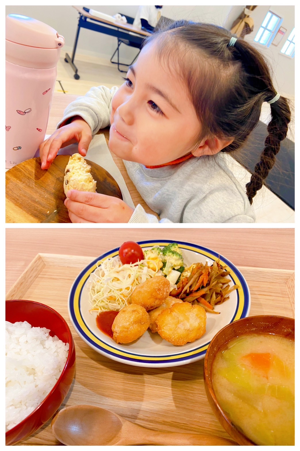 【都筑校】チョコスコーン！