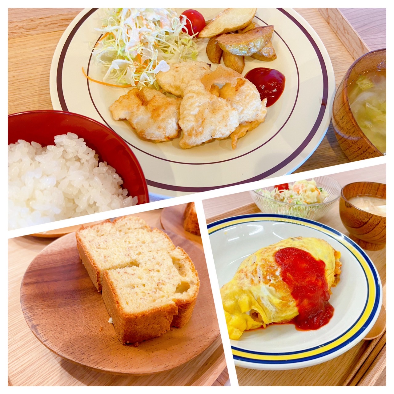 【都筑校】フィッシュアンドチップス