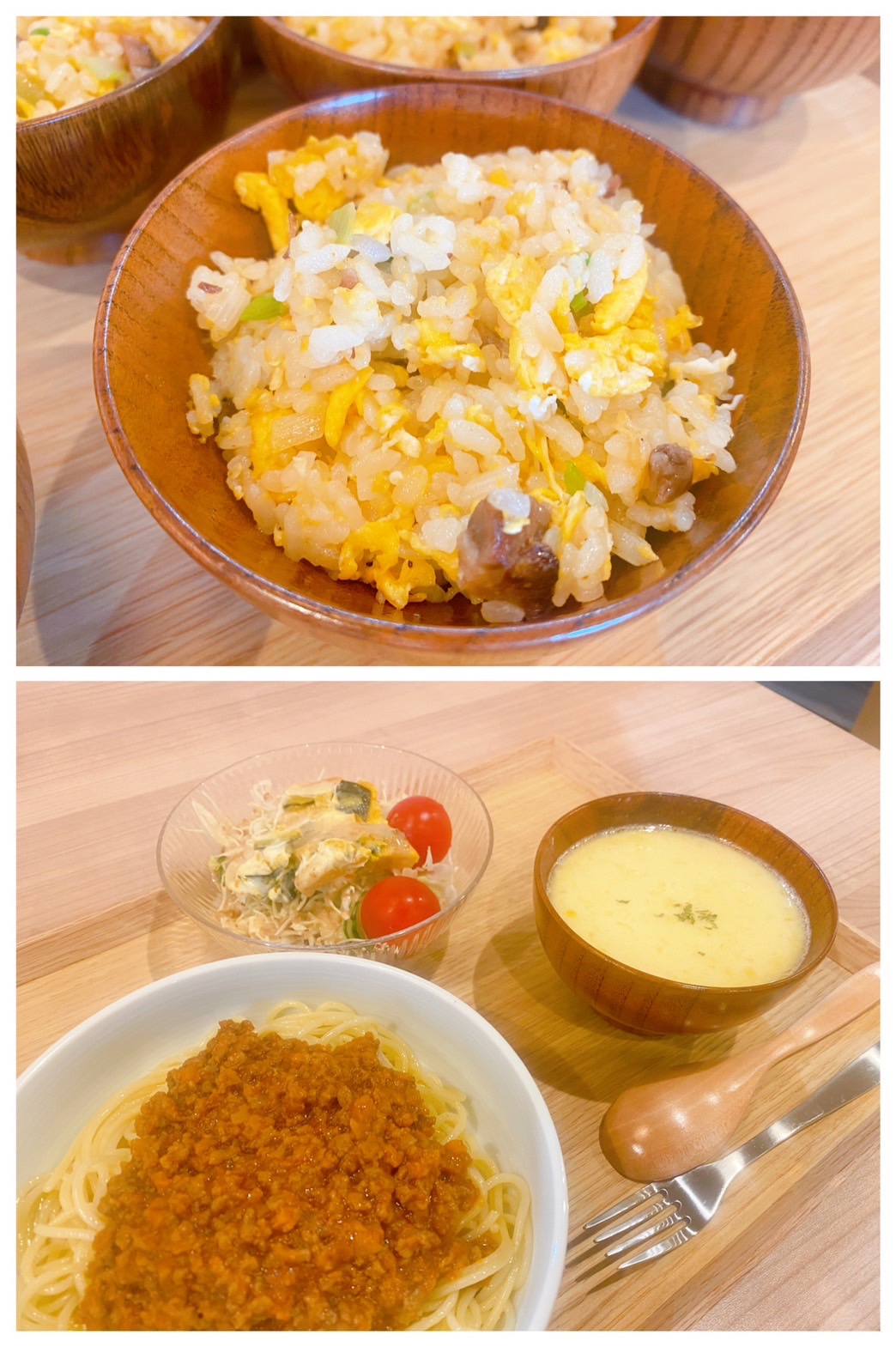 【都筑校】チャチャチャチャーハン！