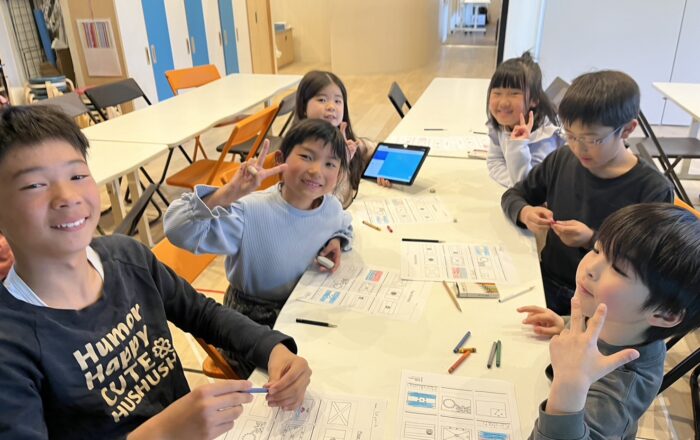 【青葉校】Where is ○○?（（国名）はどこにありますか？）