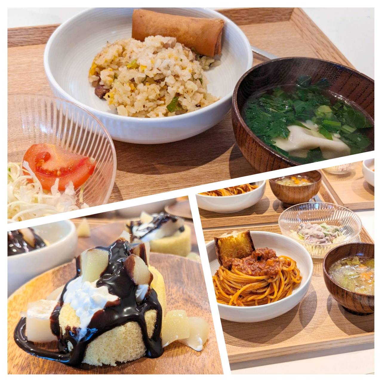 【青葉校】中華ランチ