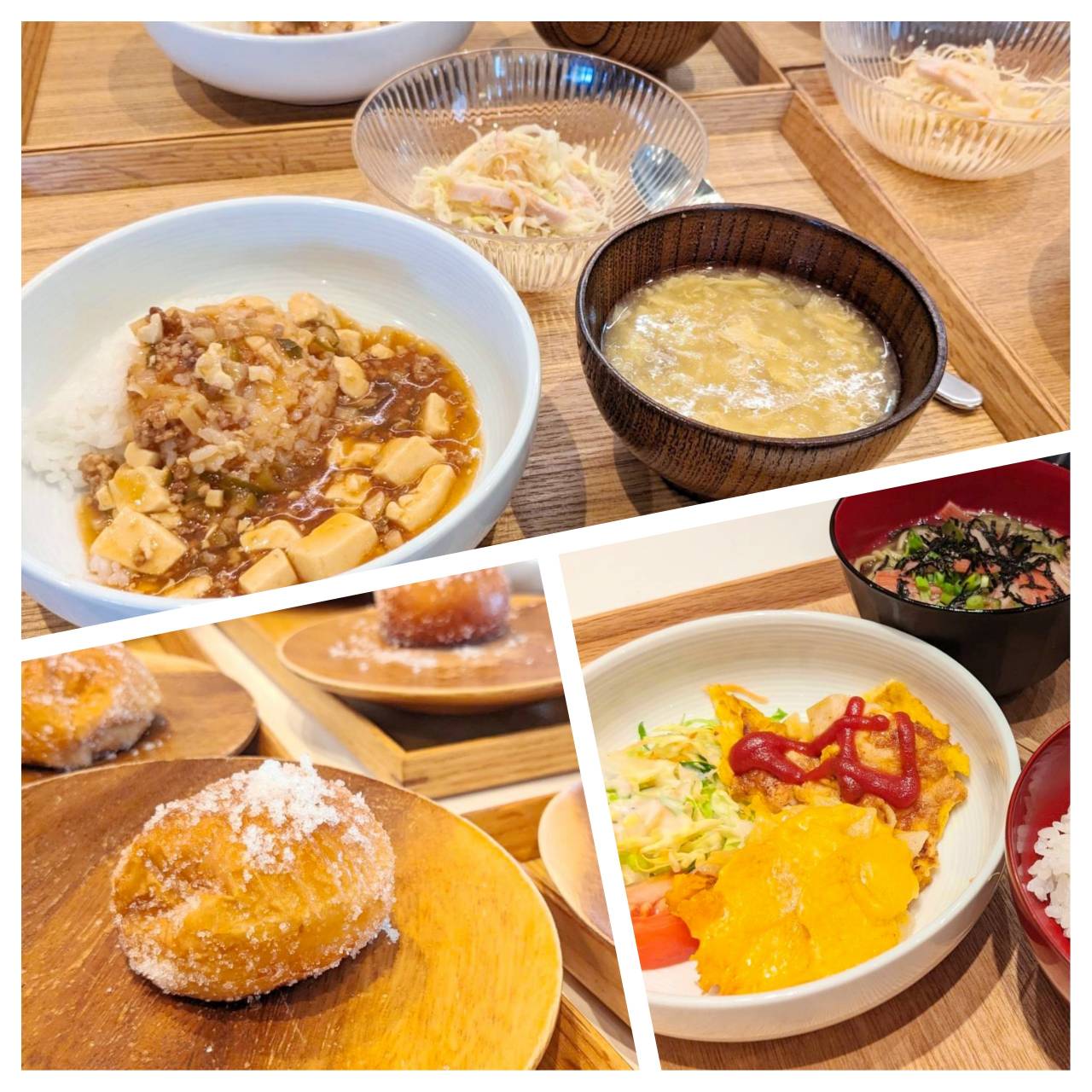 【青葉校】嬉しいあげパン