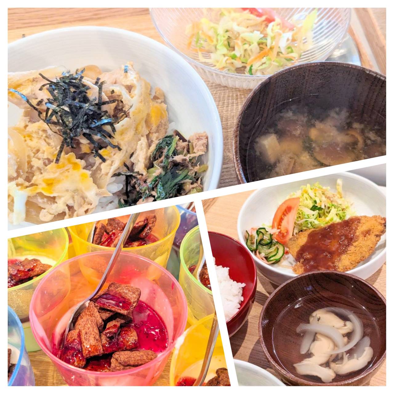 【青葉校】かなりレア