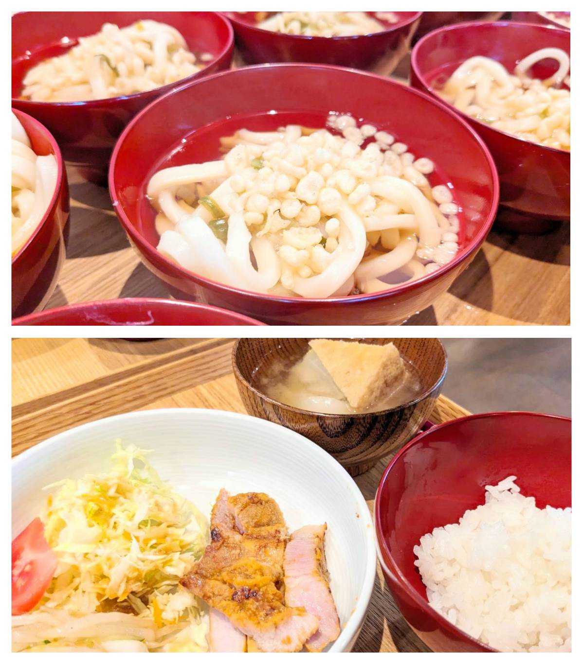 【青葉校】豚の西京漬け