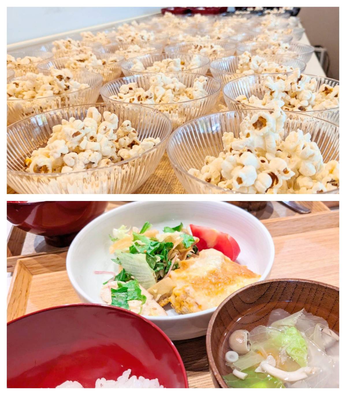 【青葉校】はやく食べたいー！