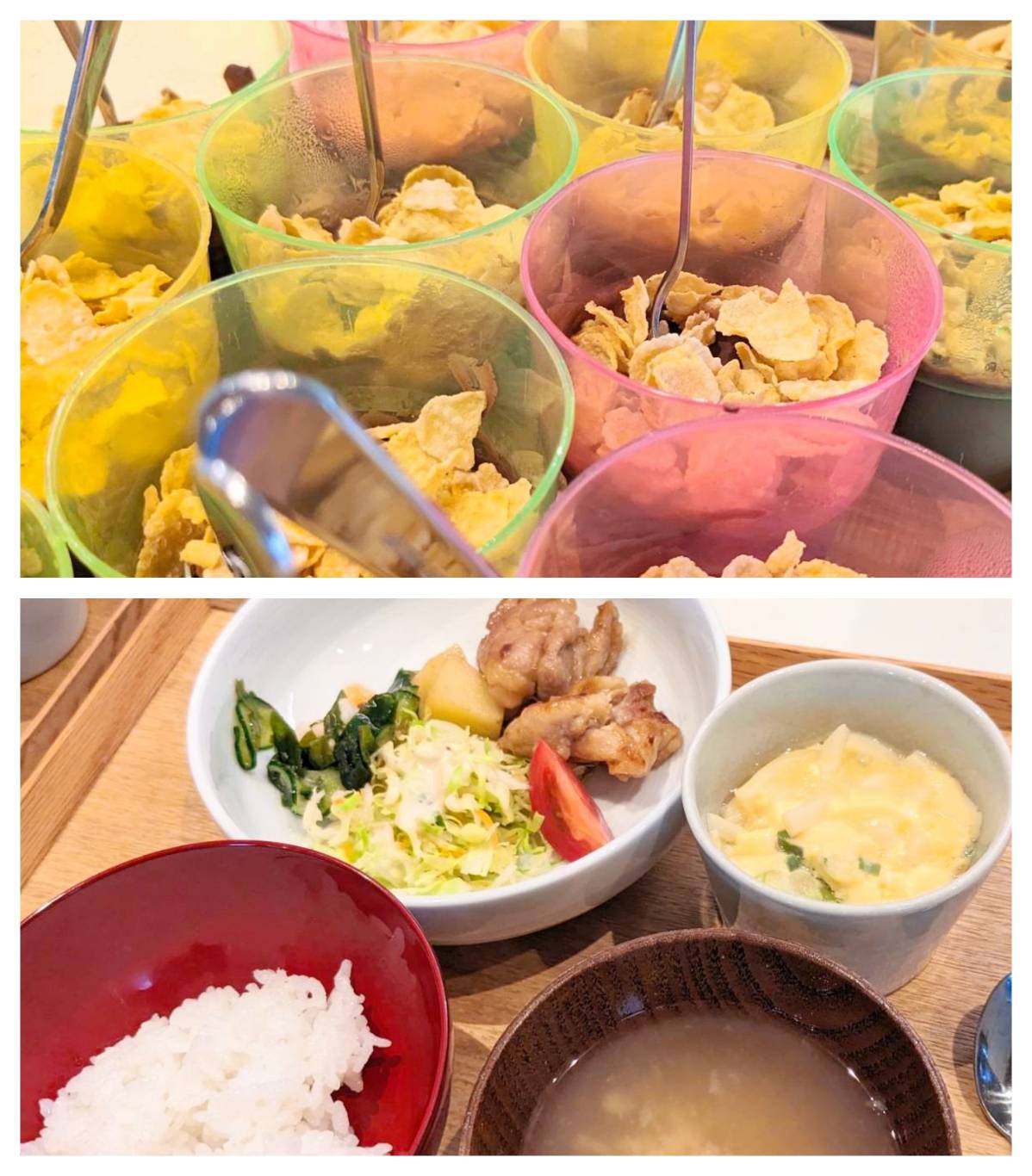 【青葉校】フレークものってます