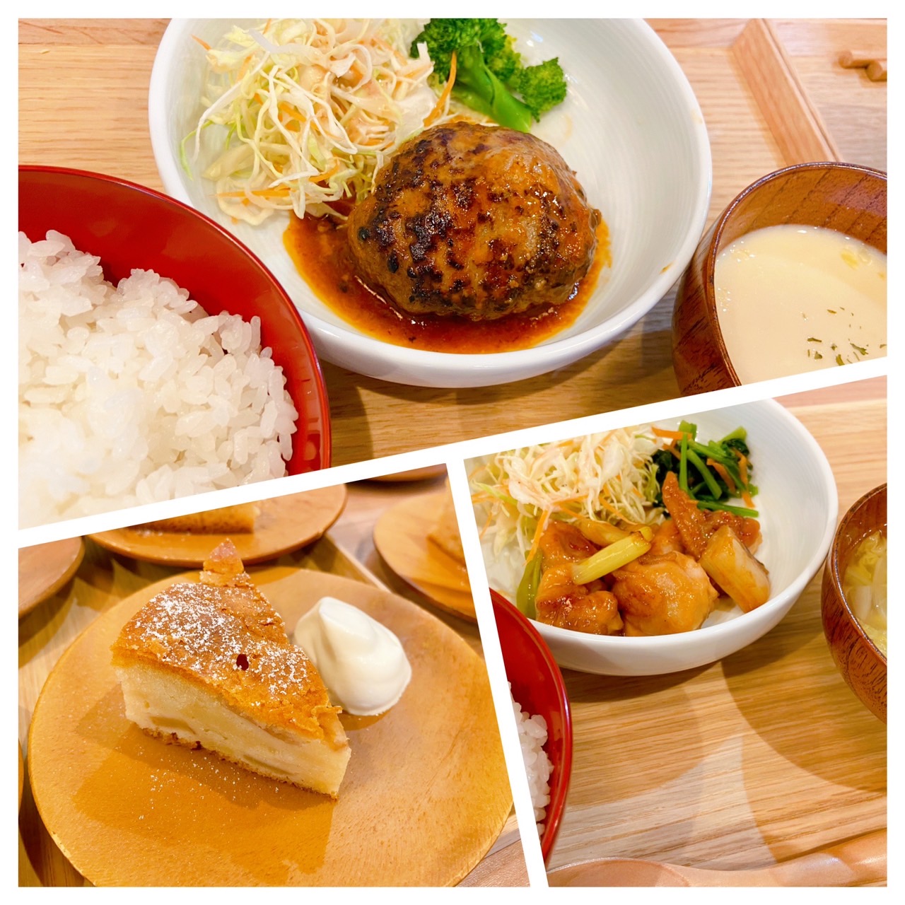 【都筑校】最後のランチ！