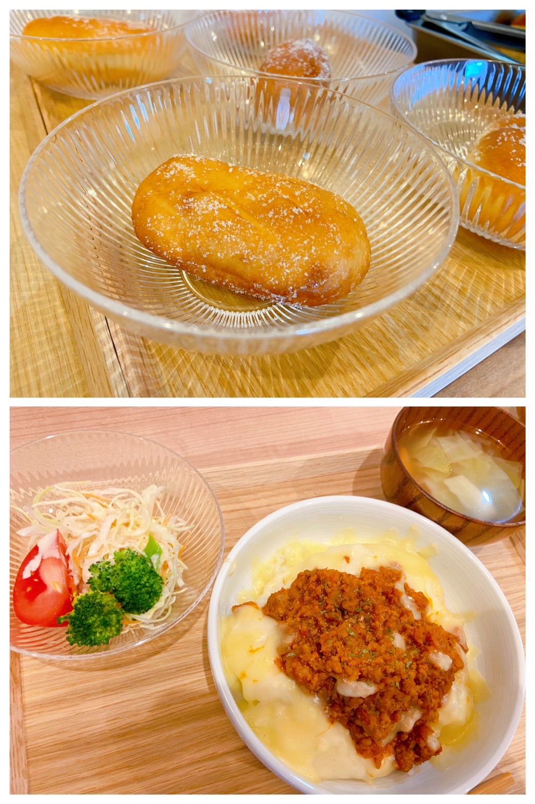 【都筑校】あ！げ！パ！ン！