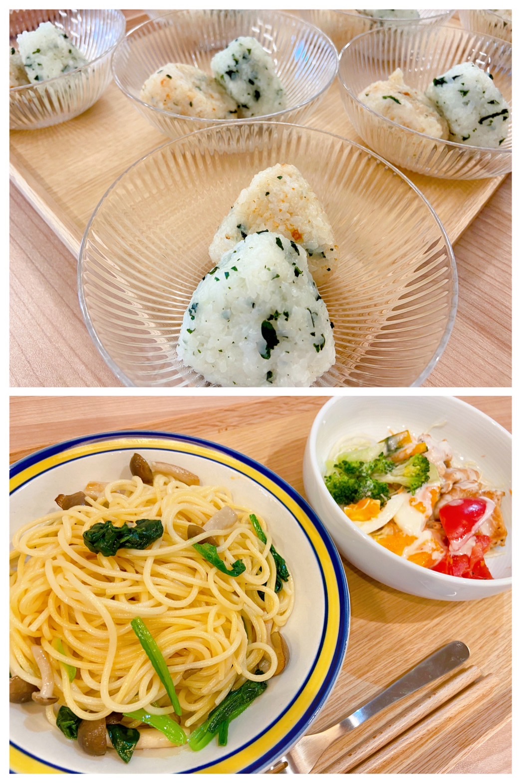 【都筑校】シンプルがよい