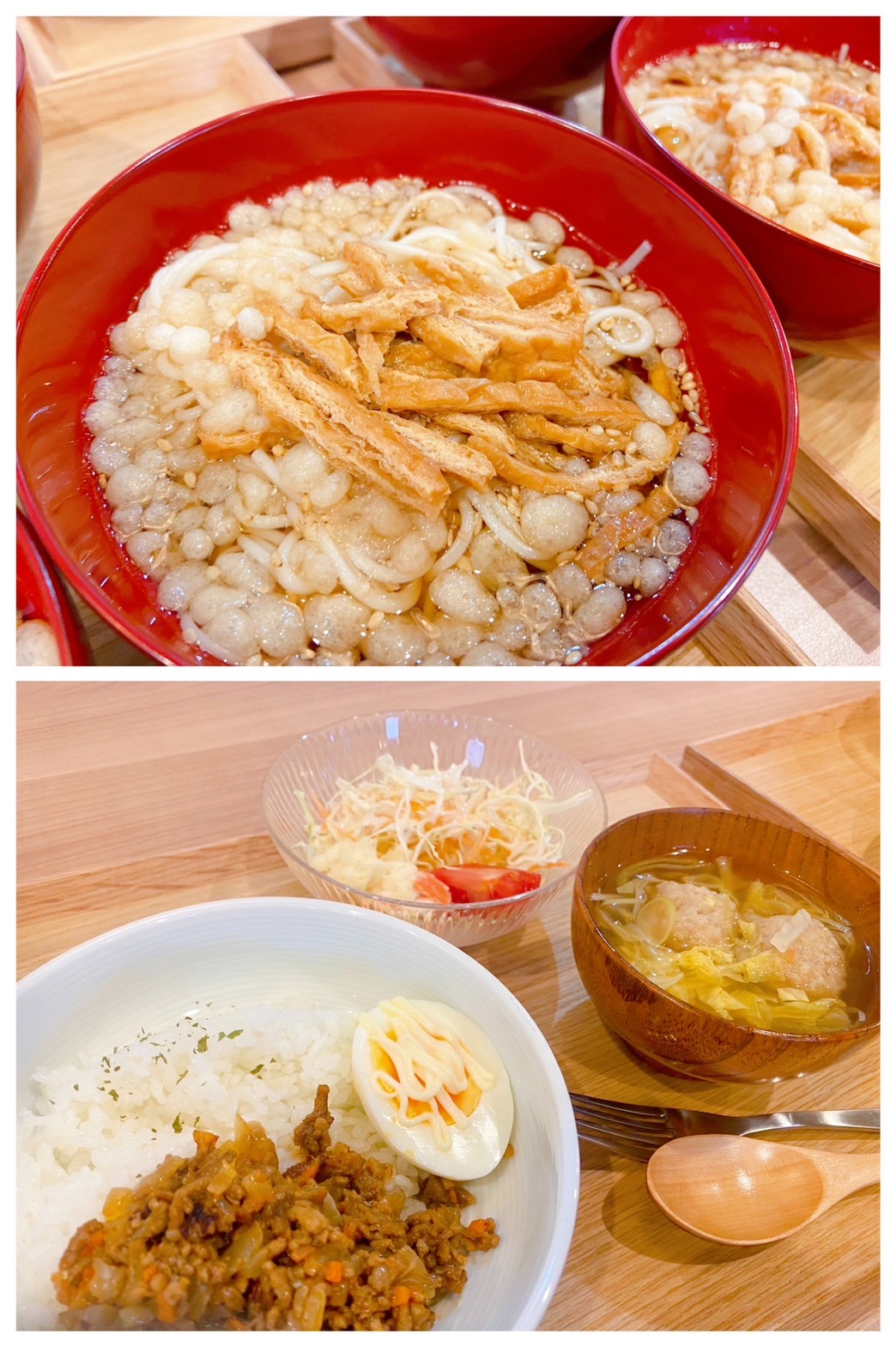 【都筑校】ドライなあなた