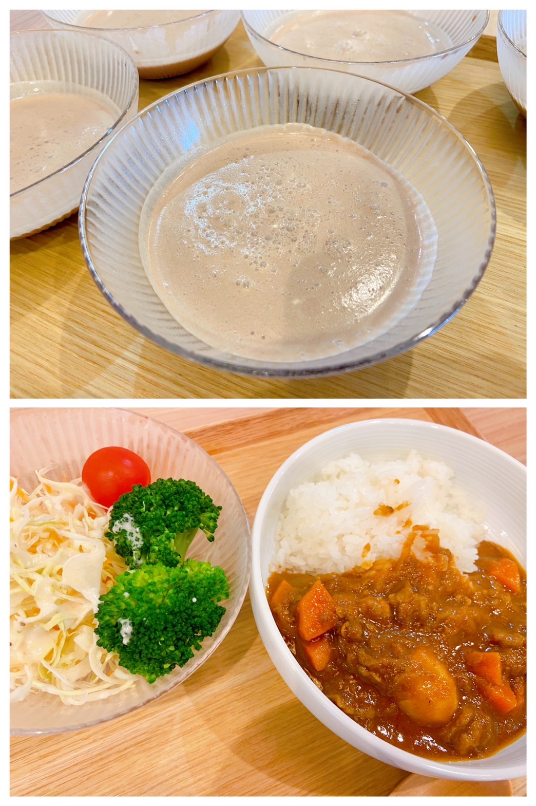 【都筑校】大好きなカレー
