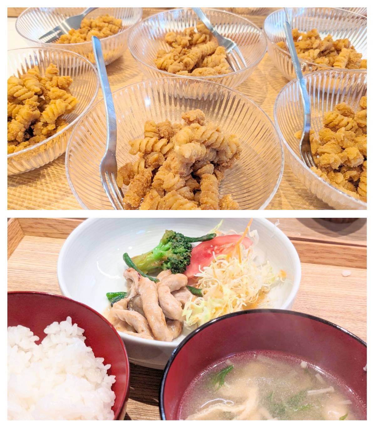 【青葉校】ペロッときな粉マカロニ