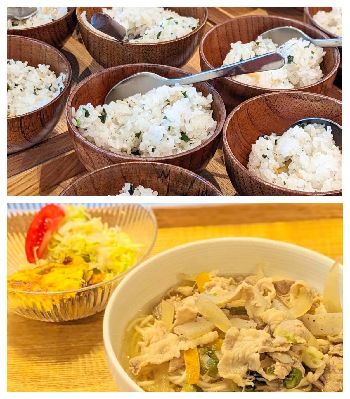 【青葉校】エネルギー満点うどん