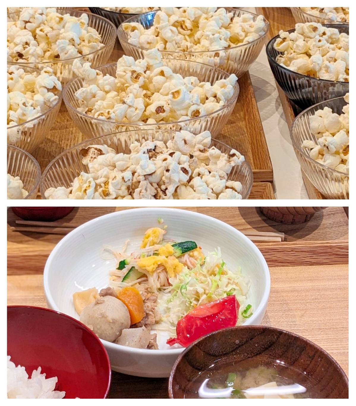 【青葉校】ポップなコーン