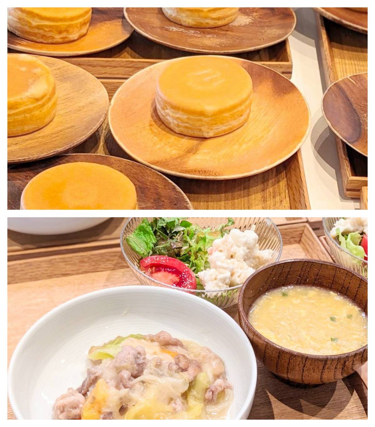 【青葉校】なんじゃこりゃ？！