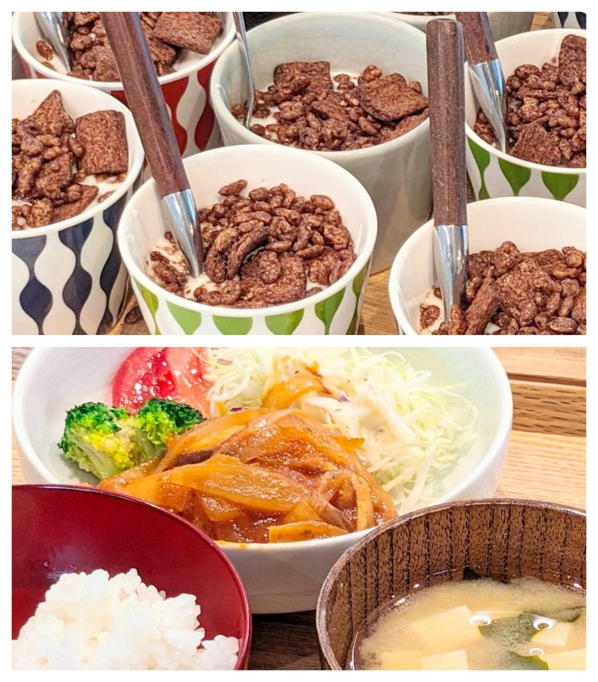 【青葉校】口周りチャップ