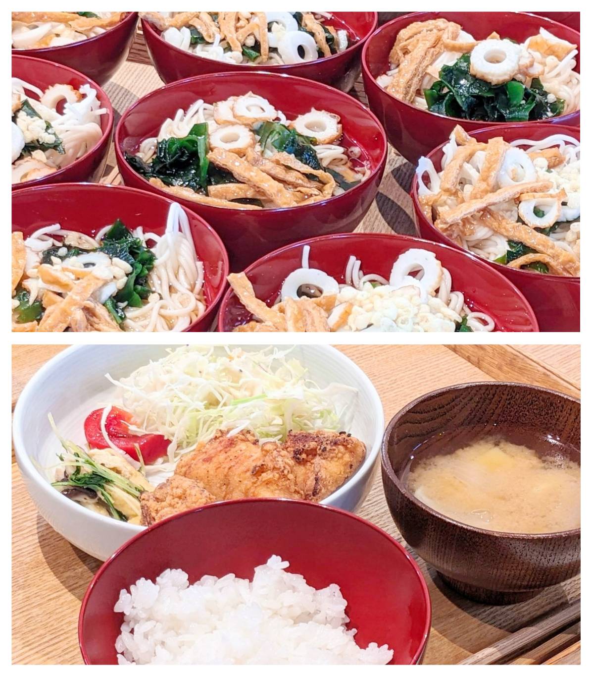 【青葉校】ありがとう唐揚げさん