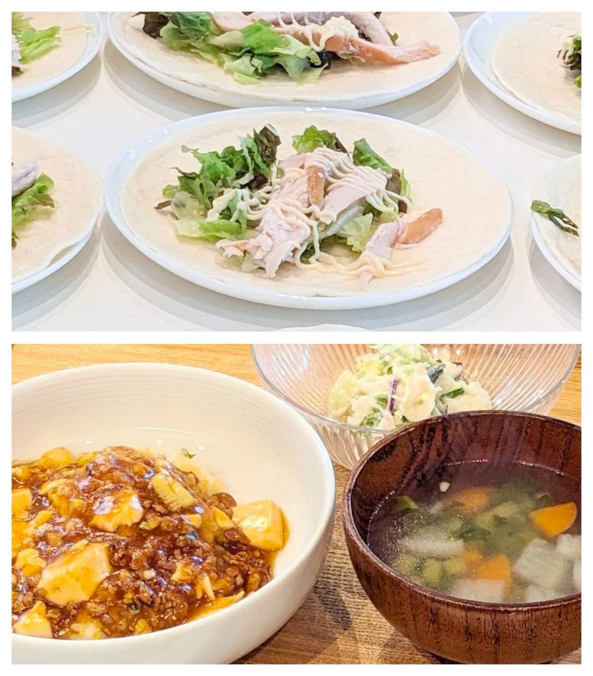 【青葉校】チキントルティーヤだぁ！！！