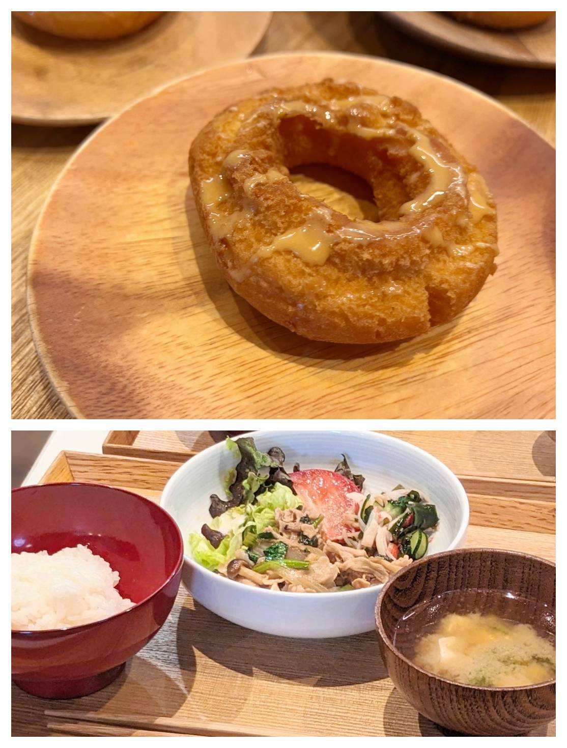 【青葉校】キャラメルかかってます