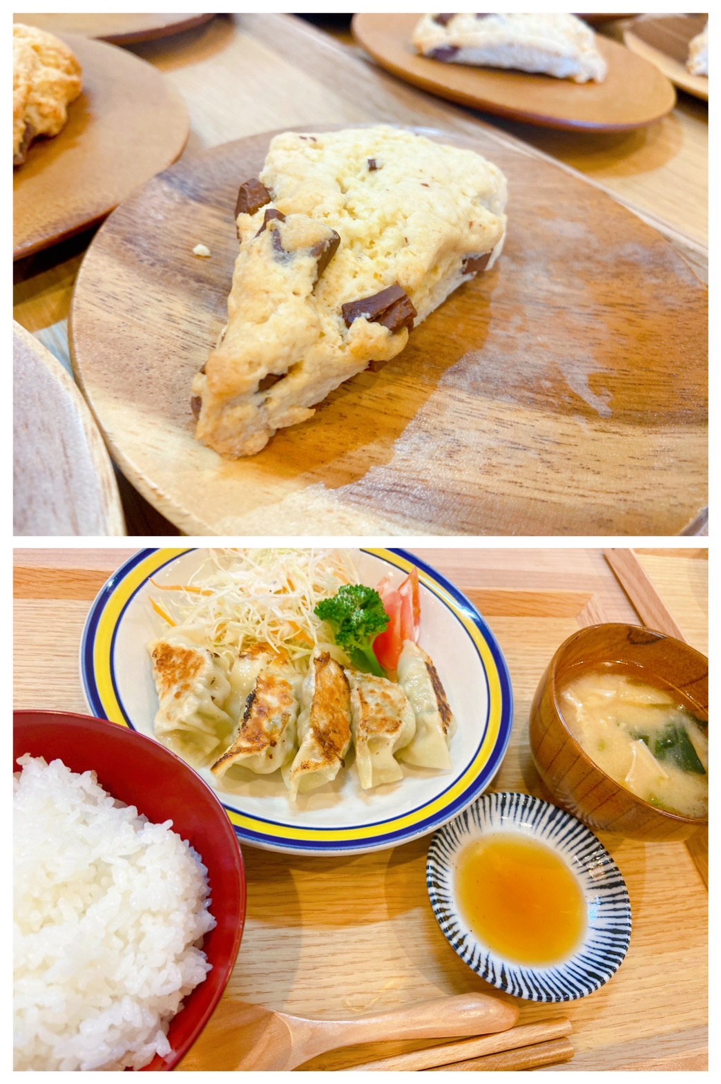 【都筑校】餃定いただきましたァ！