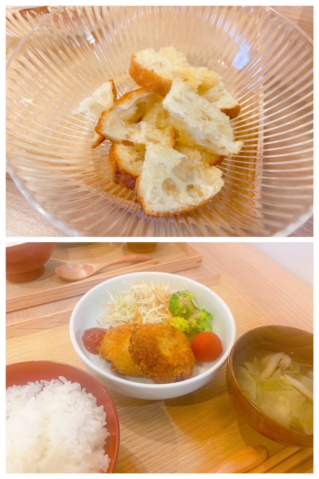 【都筑校】サクサクラスクさん