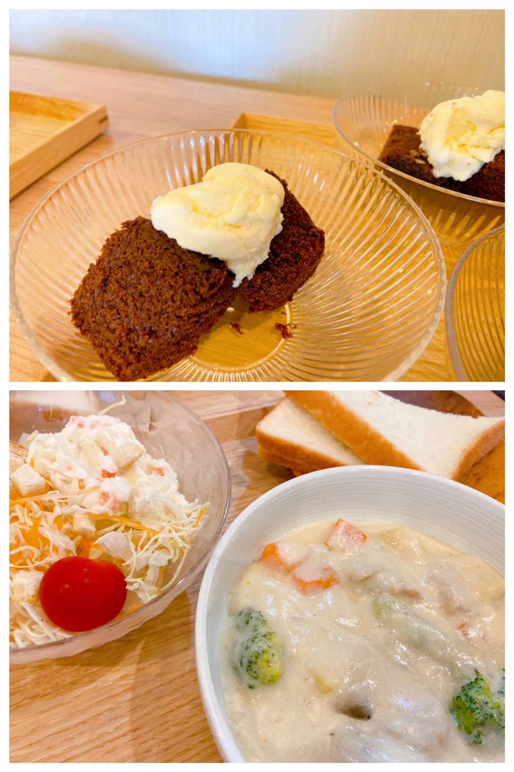 【都筑校】ケーキとアイス！！