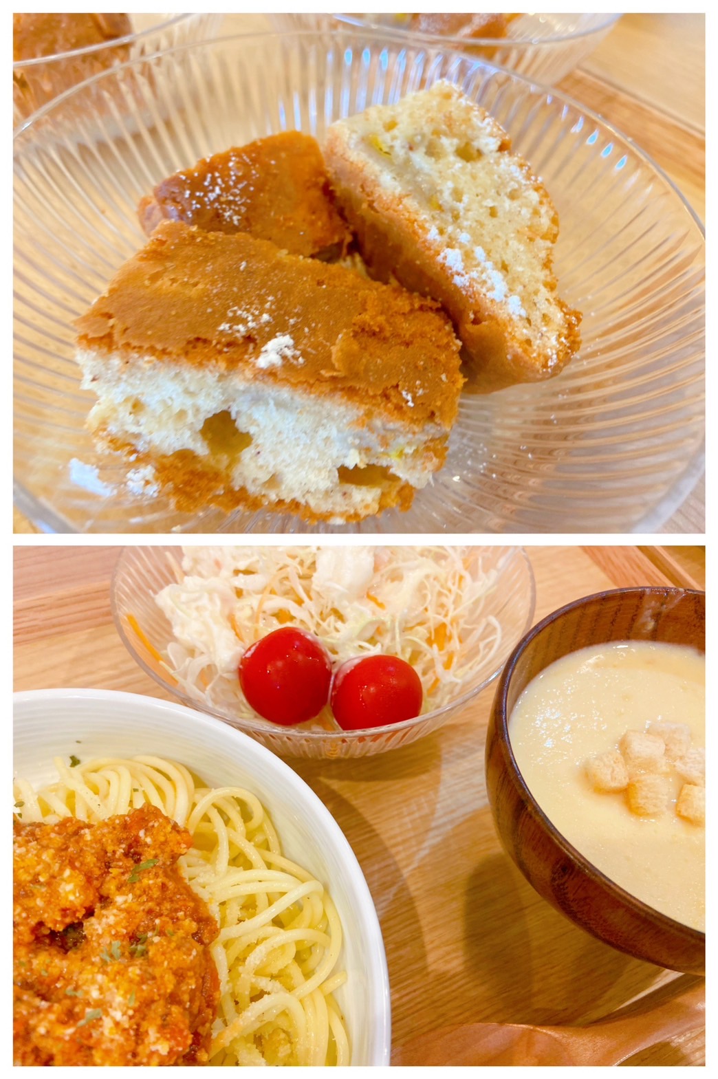 【都筑校】口がトマトだらけ