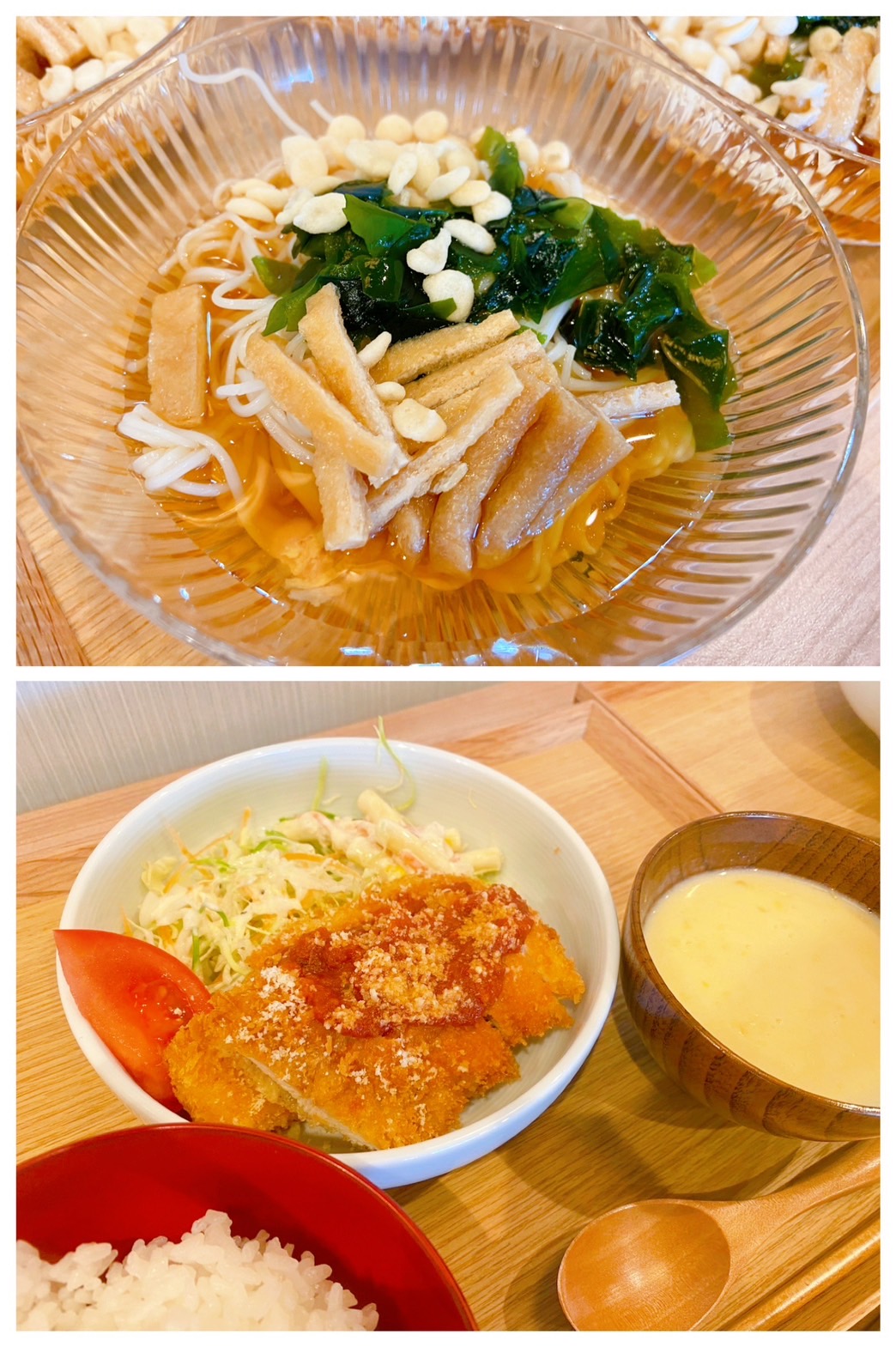 【都筑校】エネルギー満点そうめん