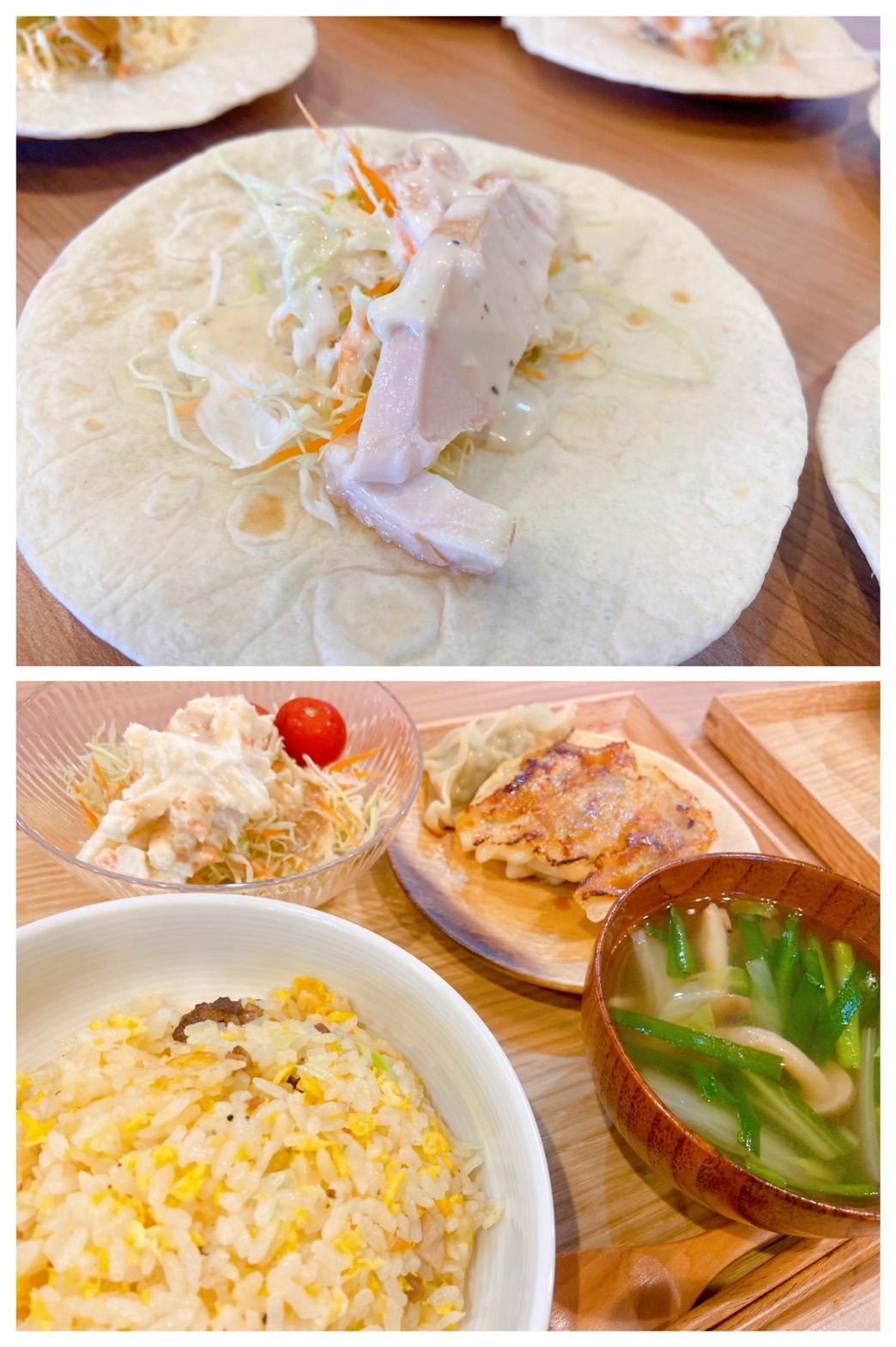 【都筑校】マヨフェイス