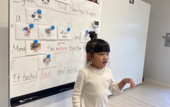 【都筑校】ストーリーはパート2を練習しています！