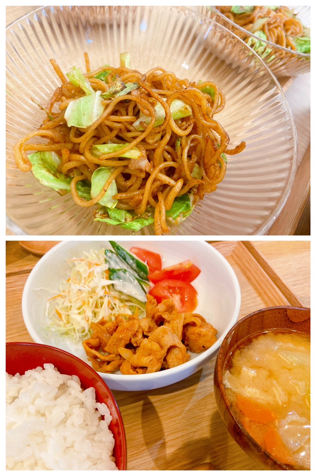 【都筑校】エナジーチャージスナックシリーズ