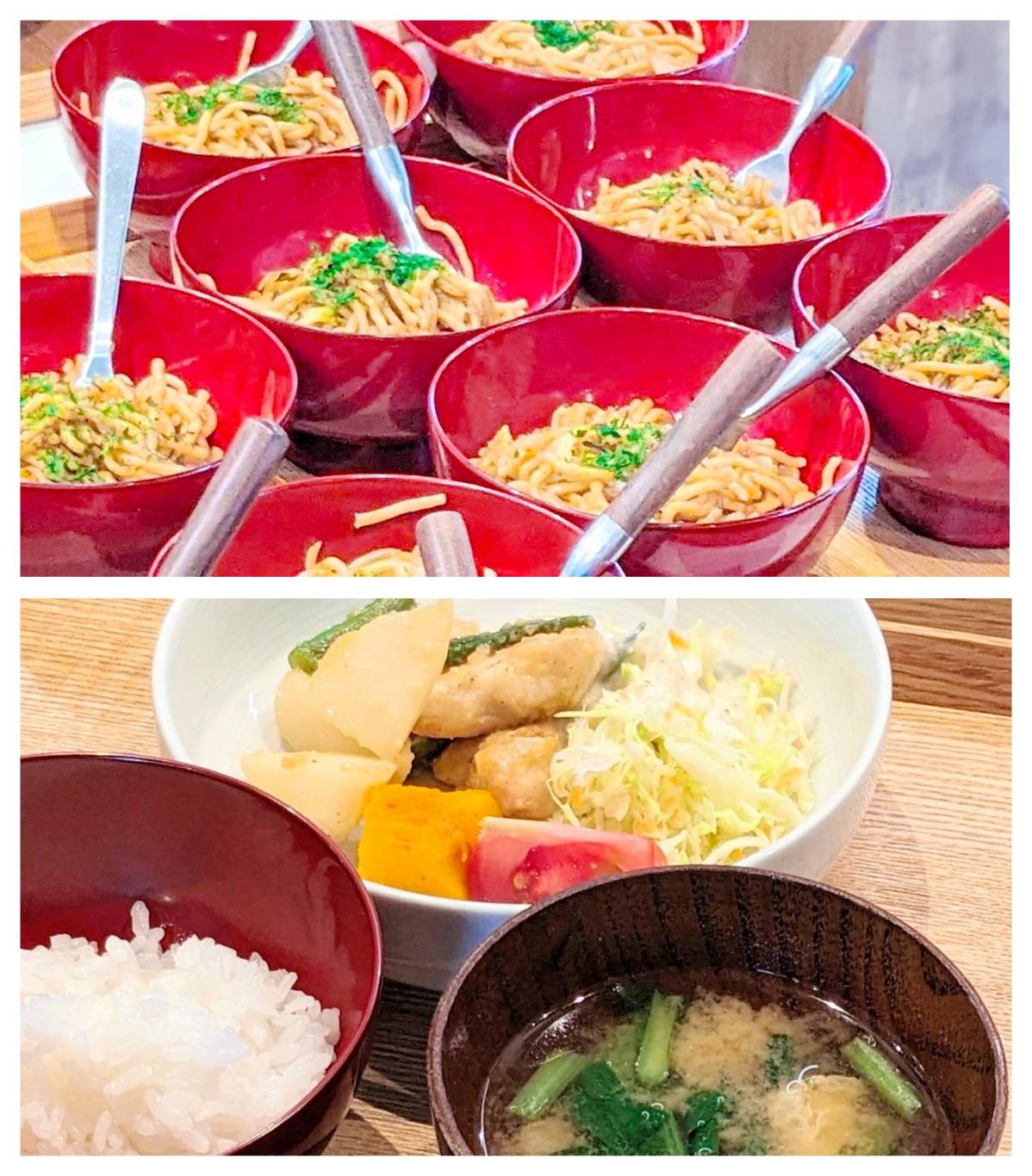 【青葉校】鶏大根