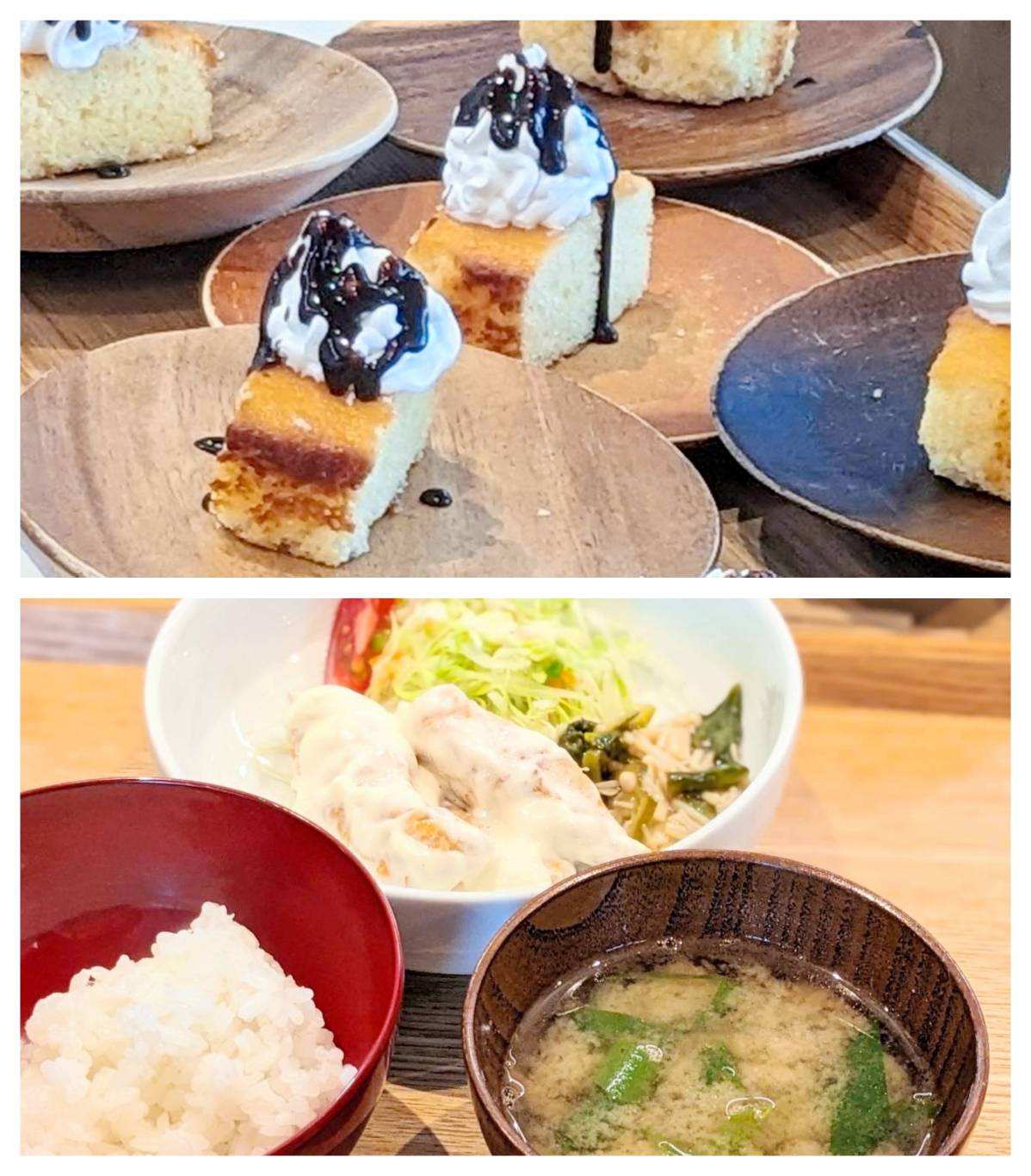 【青葉校】これがレモンケーキ