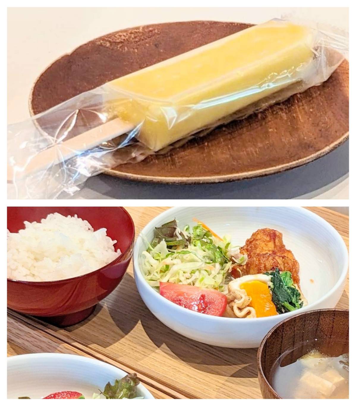 【青葉校】暑い日にはアイス！