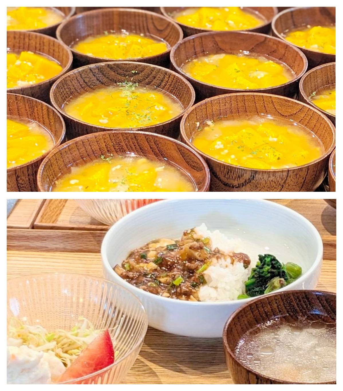 【青葉校】野菜がとっても入ってます