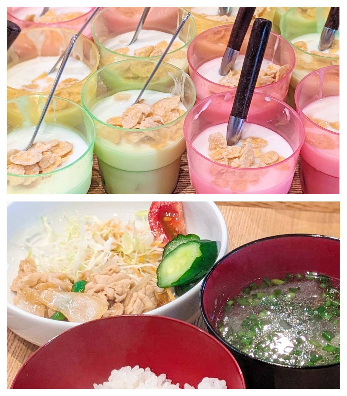 【青葉校】ごはんのおとも