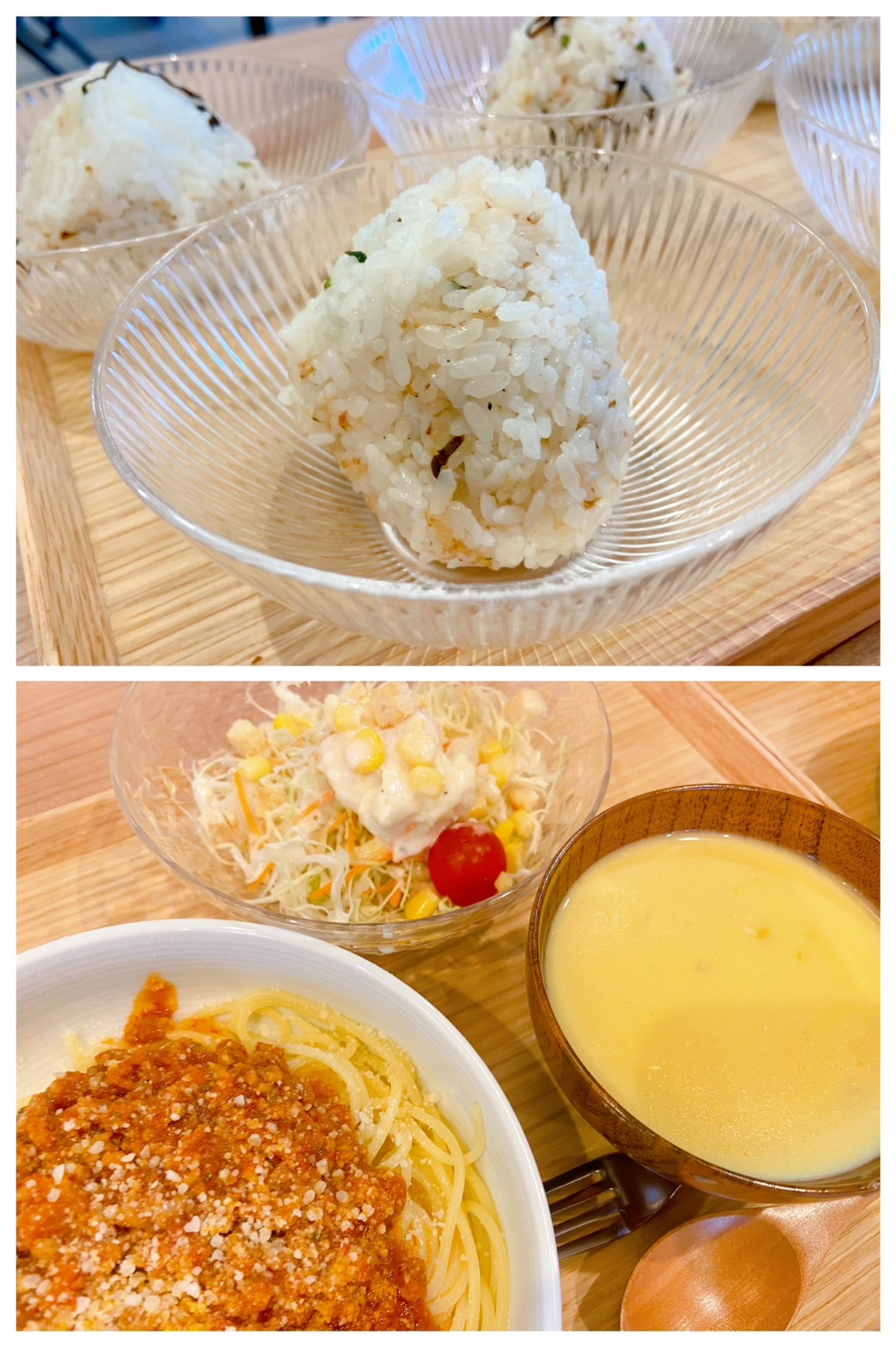 【都筑校】エナジーボール！