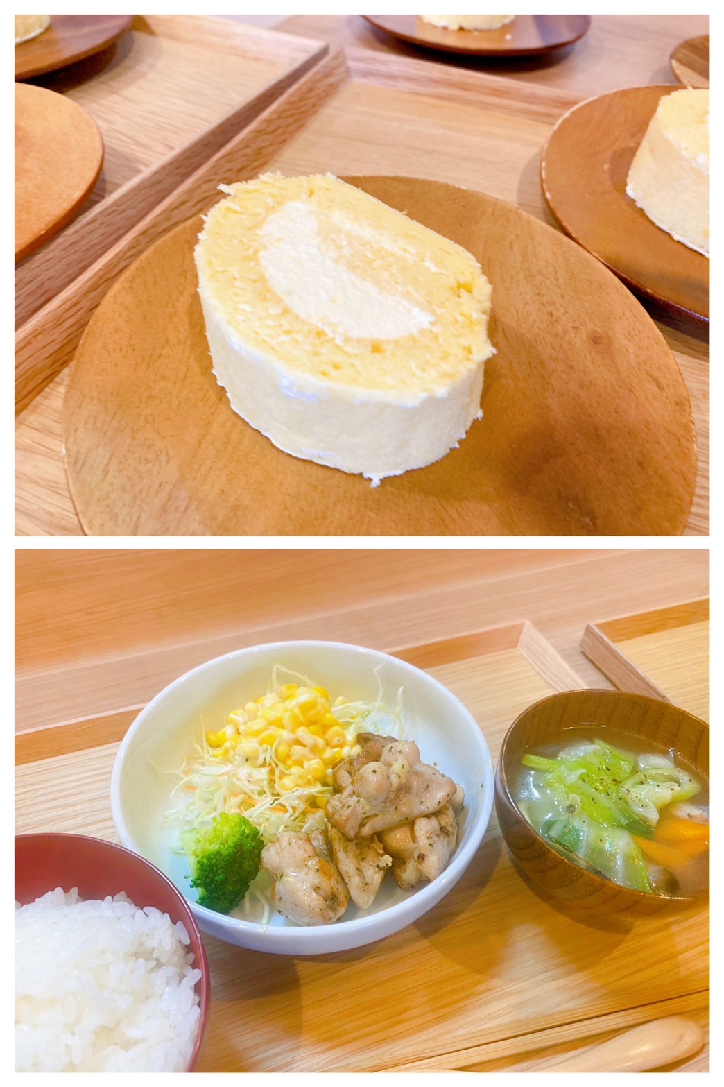 【都筑校】ふわふわチキン