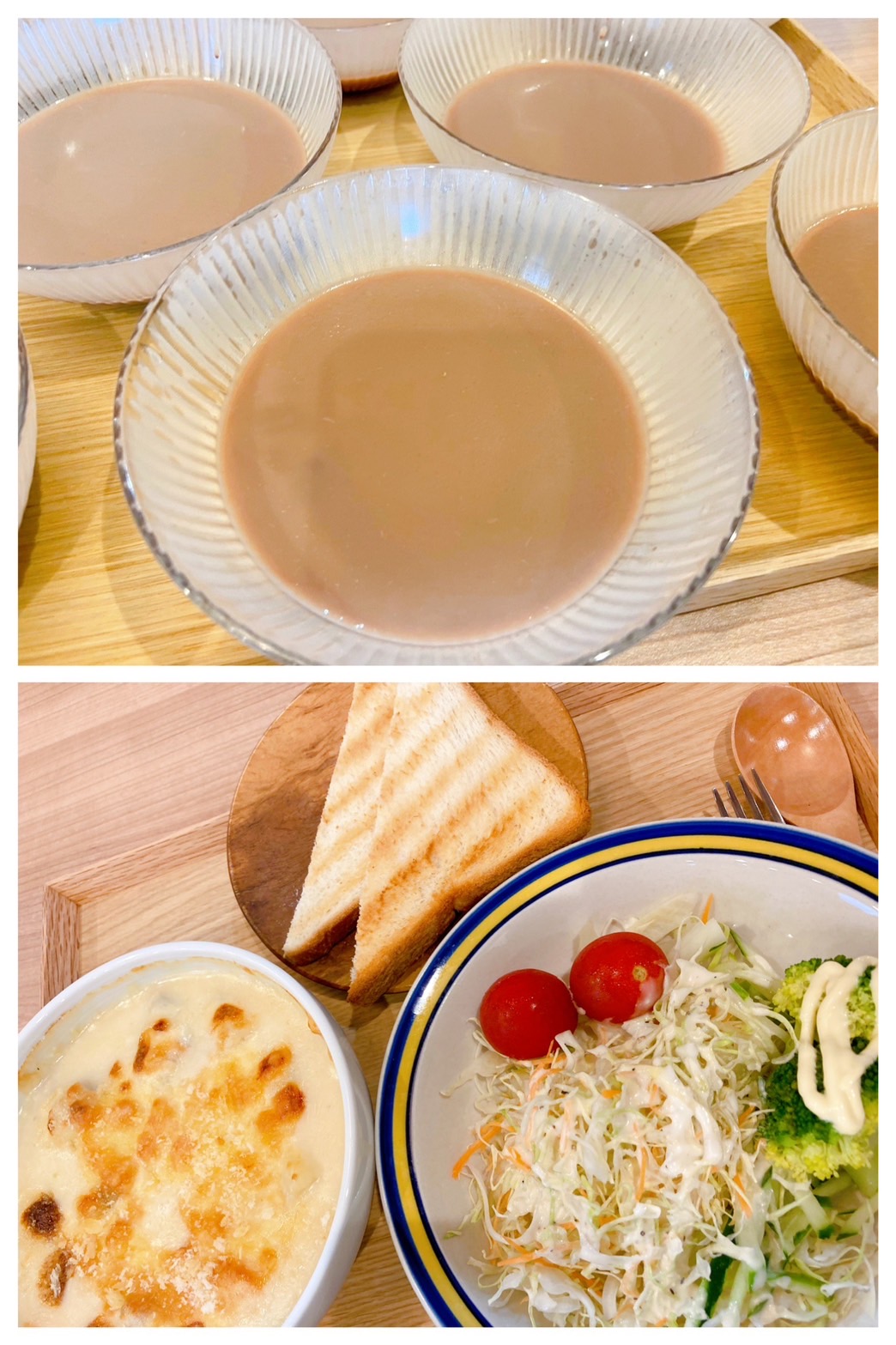 【都筑校】チョコレート！！