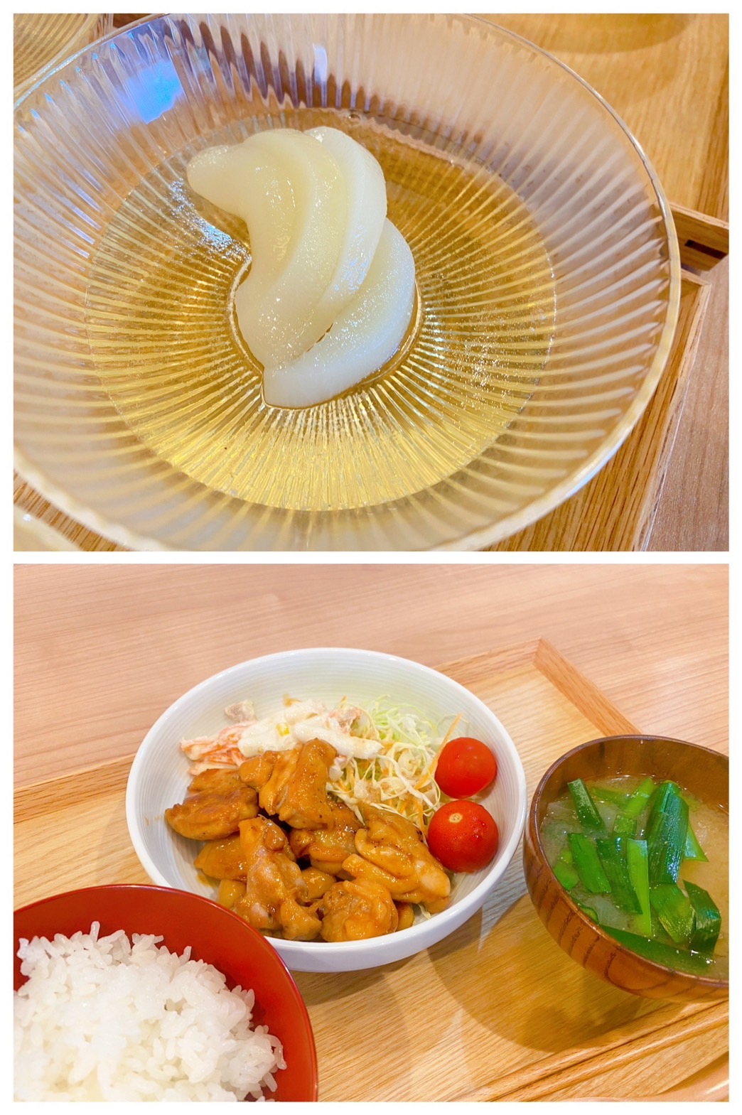 【都筑校】照り焼きチキン！