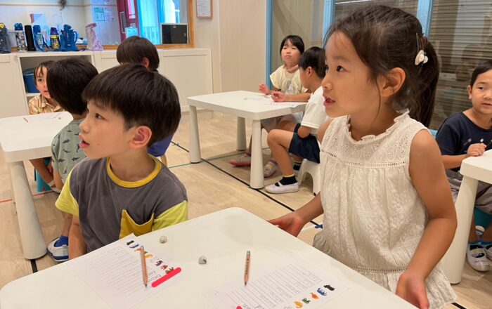 【青葉校】What color is this?（この色は何ですか？）