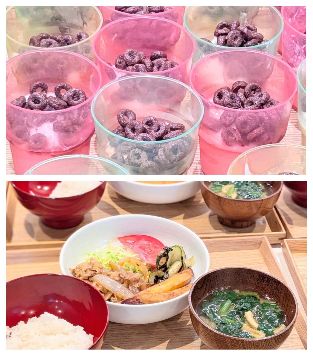 【青葉校】パンナコッタナンテコッタ