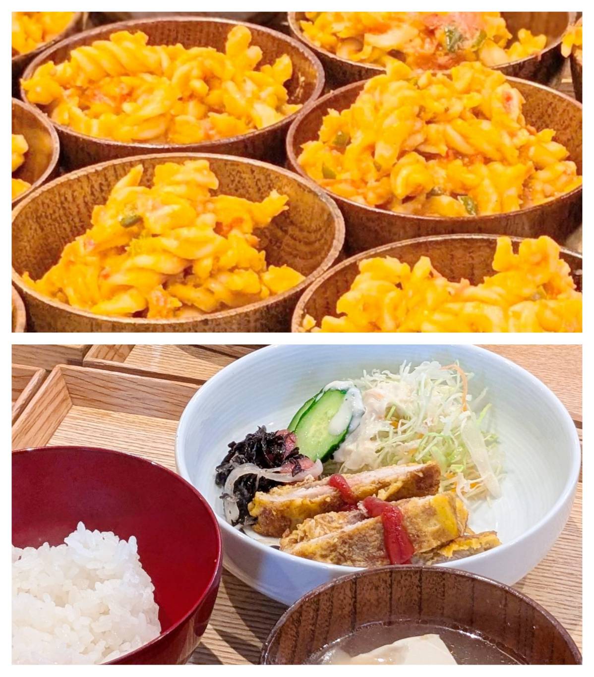 【青葉校】トマトパワー