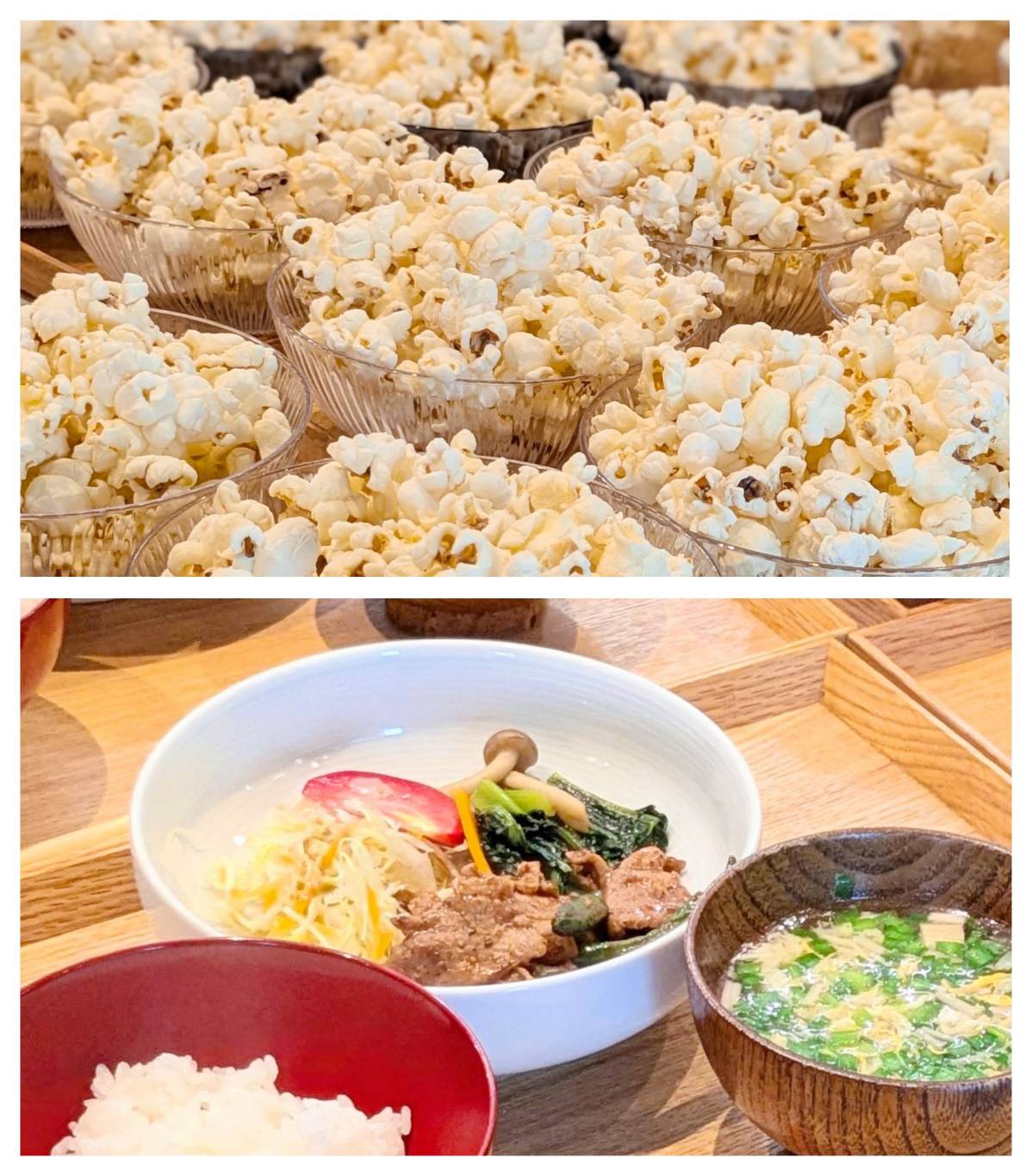 【青葉校】ごはんがすっからかん