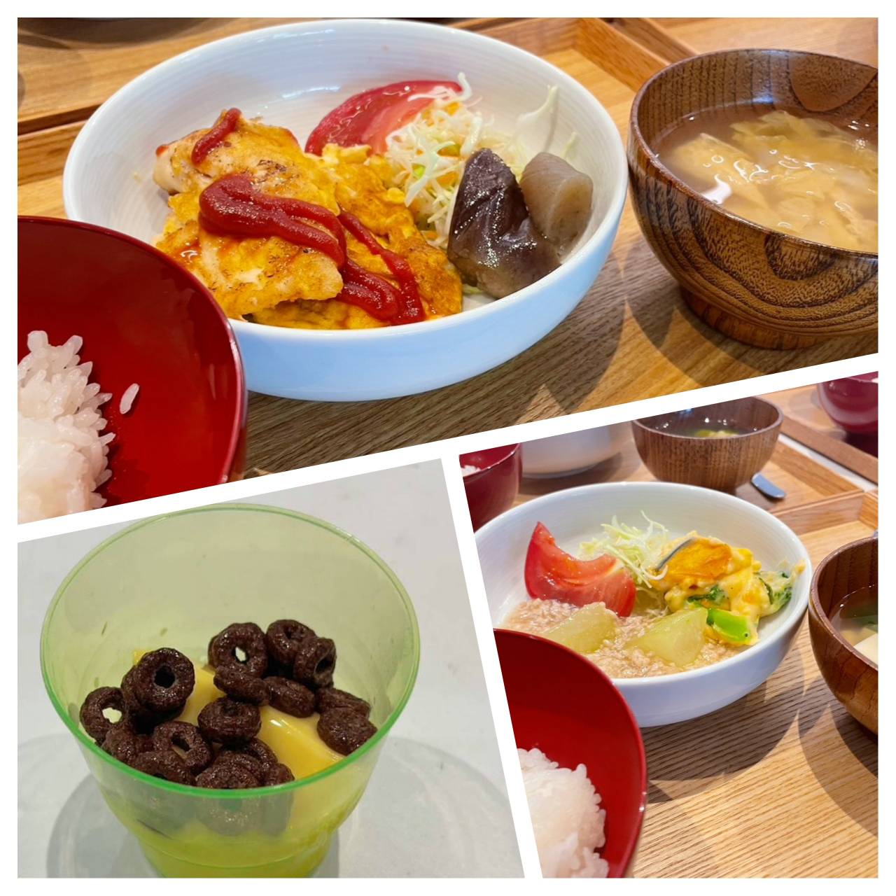 【青葉校】するする～っと