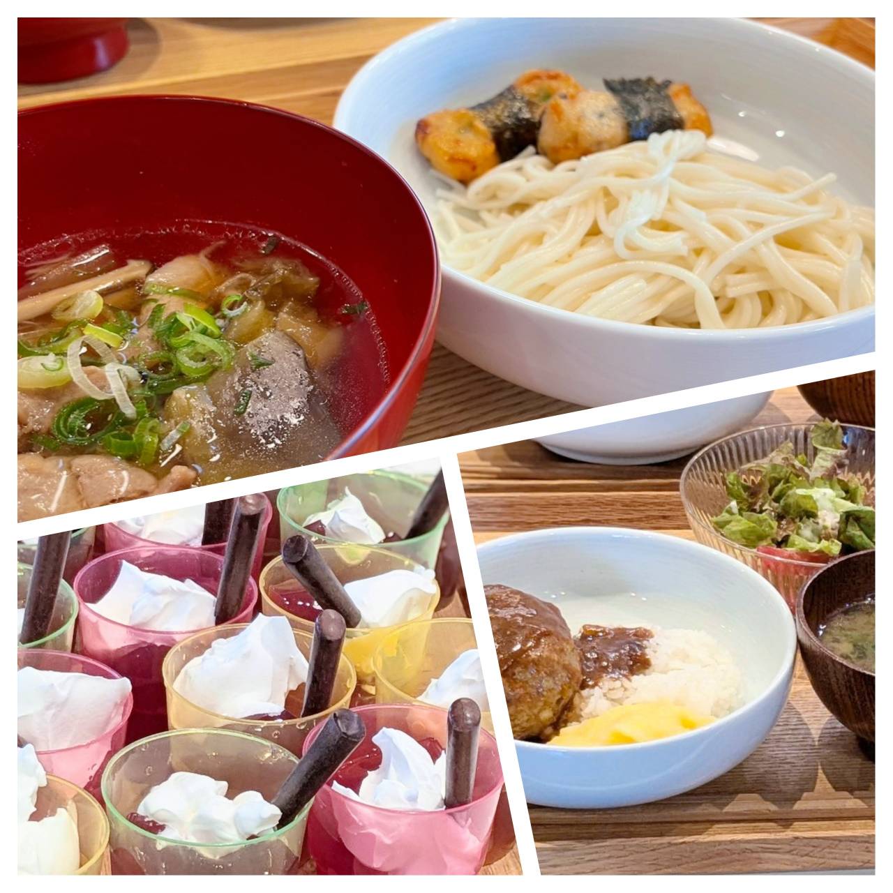 【青葉校】けんちん冷やし