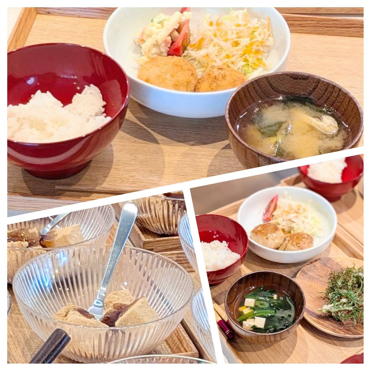 【青葉校】おいしいです！