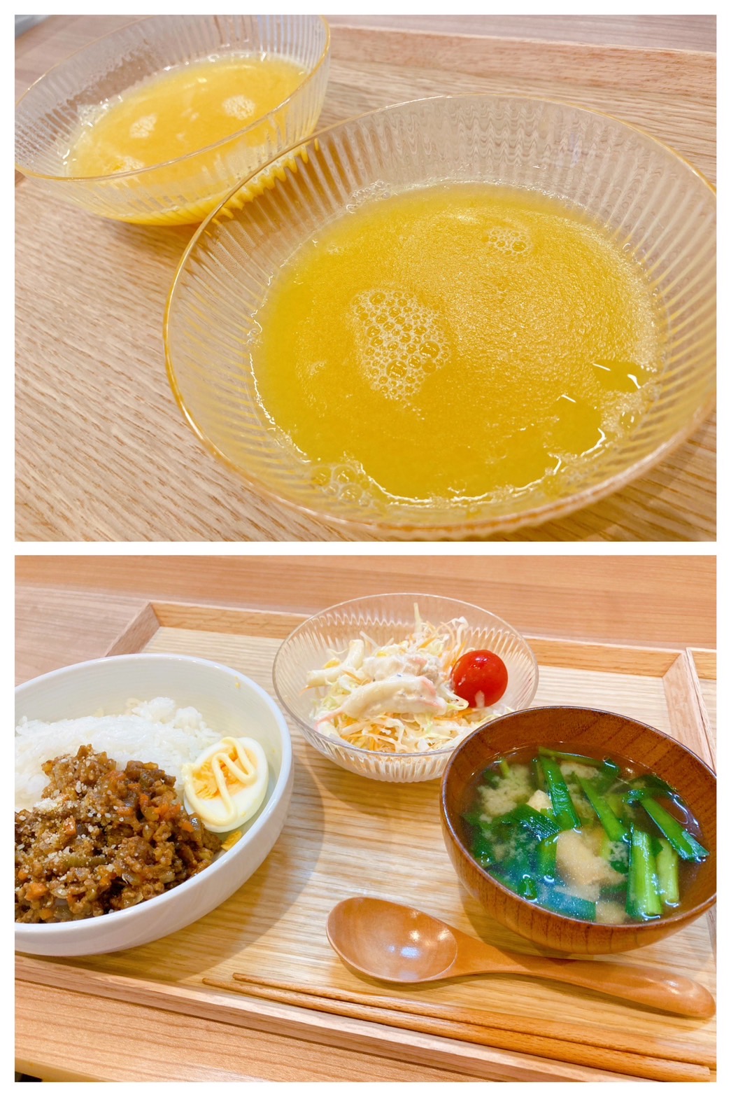 【都筑校】夏バテには負けないぞ！